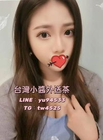 #雙北推薦  甜甜 159 E+ 22歲 48kg