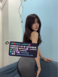 #雙北推薦  貝貝：162.C.46kg.22歲