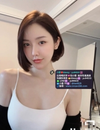 #雙北推薦  妮妮   164.F奶.47kg.24歲