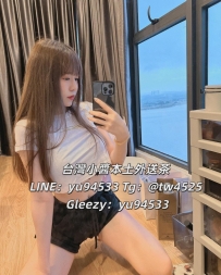 #雙北推薦   希希   160cm  D奶  47kg 22歲