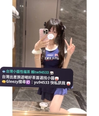 高雄台南班表 8/23