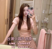 #台中  露露 164/24/D