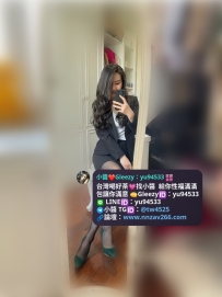 艾薇165.50.D.37歲 #輕熟OL人妻款