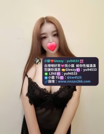 #彰化推薦 月柔 163cm G奶 27歲