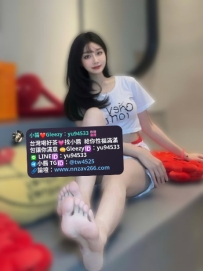 #台中推薦  心心 166 50 Dcup 25歲