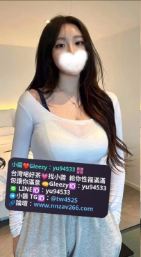 九月  164.48.E . 23歲  大三學生  充滿活力