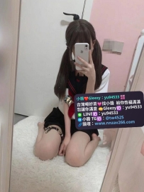 #雙北推薦  妮妮   159cm B奶 19歲