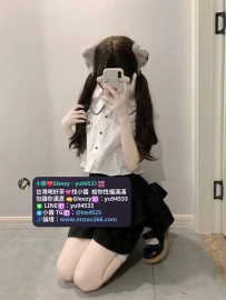 #雙北推薦  茵貝 147.A.38.21