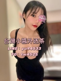 #高雄 澄澄168cm E 48 26歲