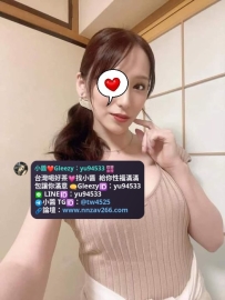 #台南推薦 海洋  164cm 48kg FD杯 36歲