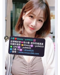 #彰化推薦 凡心 164cm/D+cup/47kg/33