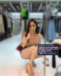 #彰化推薦 靜姝163.48.D 29歲