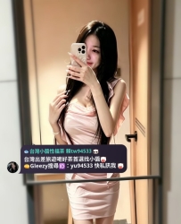 雙北新竹班表9/10