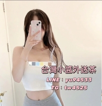 #台南 小錦   162.C+.46.23歲