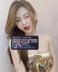 #新竹推薦 歡顏 163.D.47.26歲