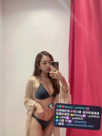 #彰化推薦  對對    163公分  D奶   45kg   27歲