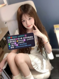 #雙北推薦 奈雪 153cm.B.40.18歲