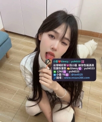 香妮  160cm D奶 20歲 個性活潑  身材火辣