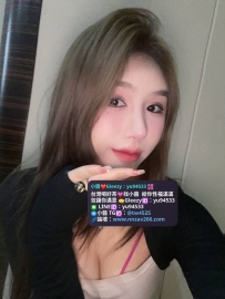 #台南推薦 小妖 165cm.48kg.D杯.26歲