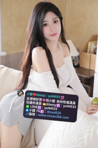 #彰化推薦 小詩  165cm  48kg Dcup  26歲
