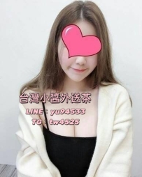#台南推薦 依潔  164cm/ 49kg /Ecup