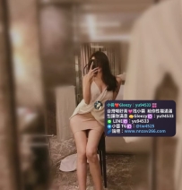 #彰化推薦  培培 164 48 D 30歲