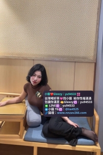 #雙北推薦   #氣質熟女推薦‼️  求慾不滿！服務狂野