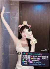#台中推薦  夏天164.47.C.22歲