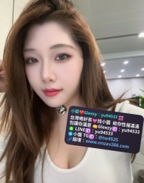 #雙北推薦  姍姍 165 52 Ecup 25歲