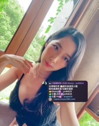 8/1