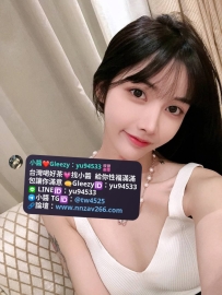 #高雄推薦 小優 158.45.D.20歲