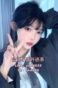 琳玲  160  46  C  20 #甜美可愛學妹 很有女友FU