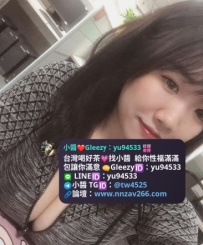 #彰化推薦 麥香 158.50.E.32歲