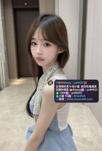 小萌155cmC奶19歲  鄰家小女孩 配合度100%