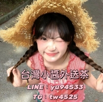 雪麗  162.42.B.19歲 青春的肉體 粉嫩吸晴 讓人直流口水