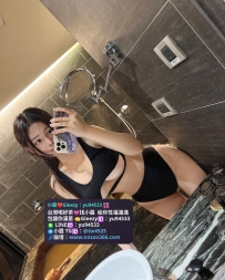 #台南推薦 千格 163cm E奶 24歲 48kg