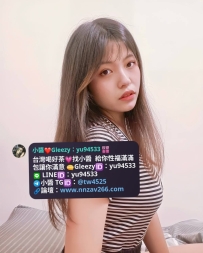 #新竹推薦  kimi 160.E.48.25歲