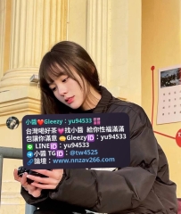 #高雄推薦 笛韻 160.C.46.21歲