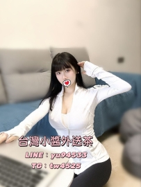 #高雄 李安琪166/E/50/24