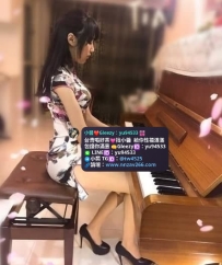 #彰化推薦 范范  162/D/46 30y