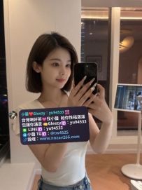 #雙北推薦   薇薇：165/E/47/27歲