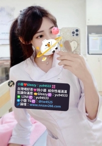 #新竹推薦  唇唇   164  E  25歲