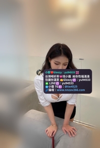 #雙北推薦 沐沐 165cm.Fcup.50kg.33歲