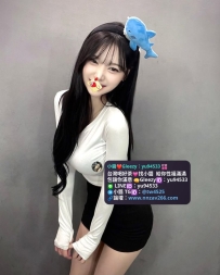 #台南推薦 白雪 162cm Dcup 45kg 24歲