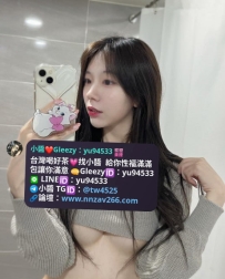 #新竹推薦 靜怡/160cm Ccup 45kg 22歲