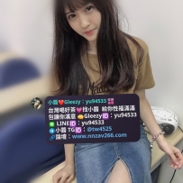 可可 22歲  45kg  165  C+cup 淫蕩風騷小騷貨  很想要 性慾和強 很喜歡被