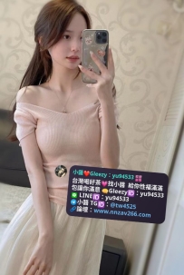 #新竹推薦 茶茶   163  C  24歲