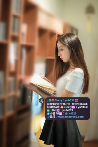 葉子  160cmC奶20歲  學生  現在報班 現在可約