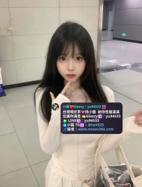 希恩 163.46.C.23歲  學院少女 初體驗 無毛嫩鮑