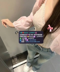 #台中推薦  小藍 158.43.20.45kg